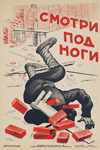 soviet accident posters