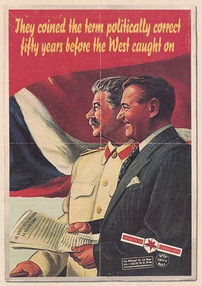 Museum Communism Poster 09