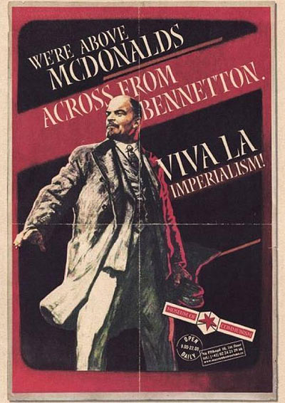 Museum Communism Poster 05