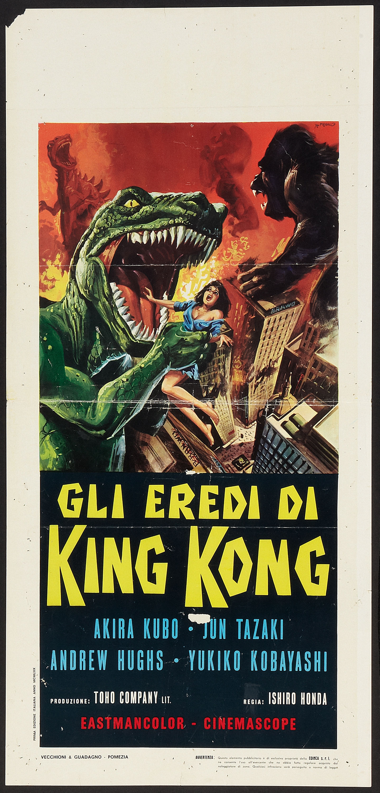 Godzilla 1960 s 37