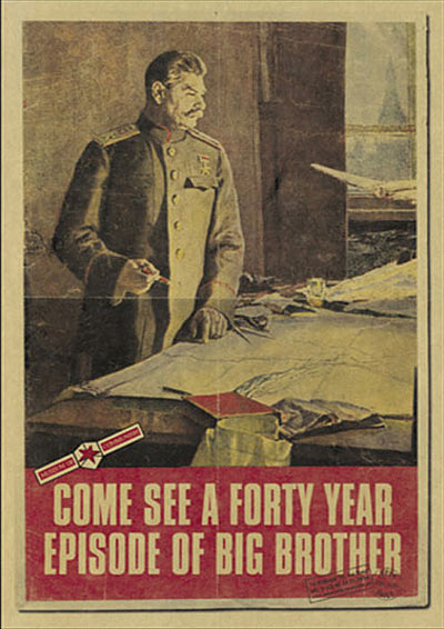 Museum Communism Poster 14