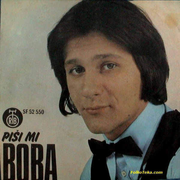 Boba Stefanovic 1973 a