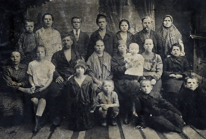 1 1917 familia