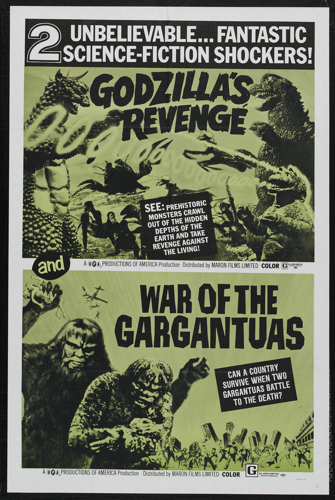Godzilla 1960 s 39