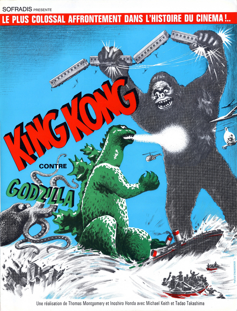 Godzilla 1960 s 03