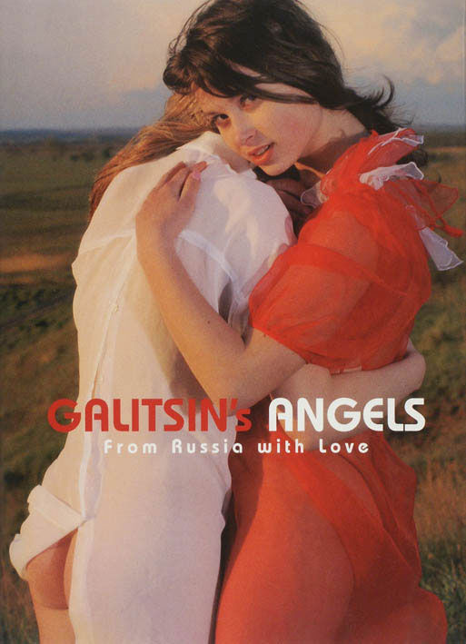 Galitsins angels cover