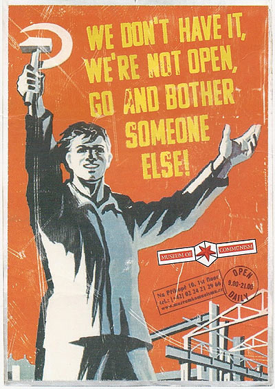 Museum Communism Poster 03