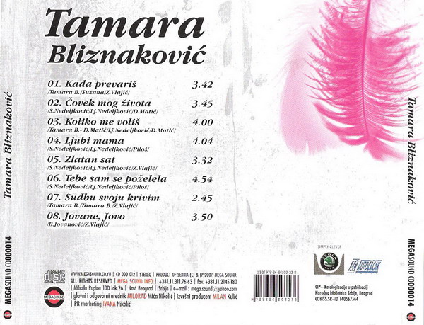 Tamara Bliznakovic 2007 zadnja