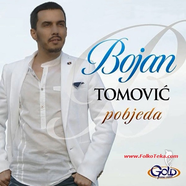 Bojan Tomovic 2014 a