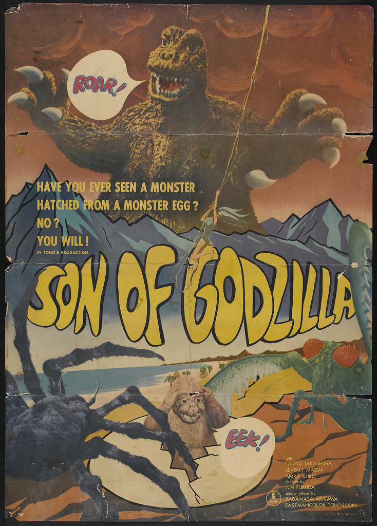 Godzilla 1960 s 16