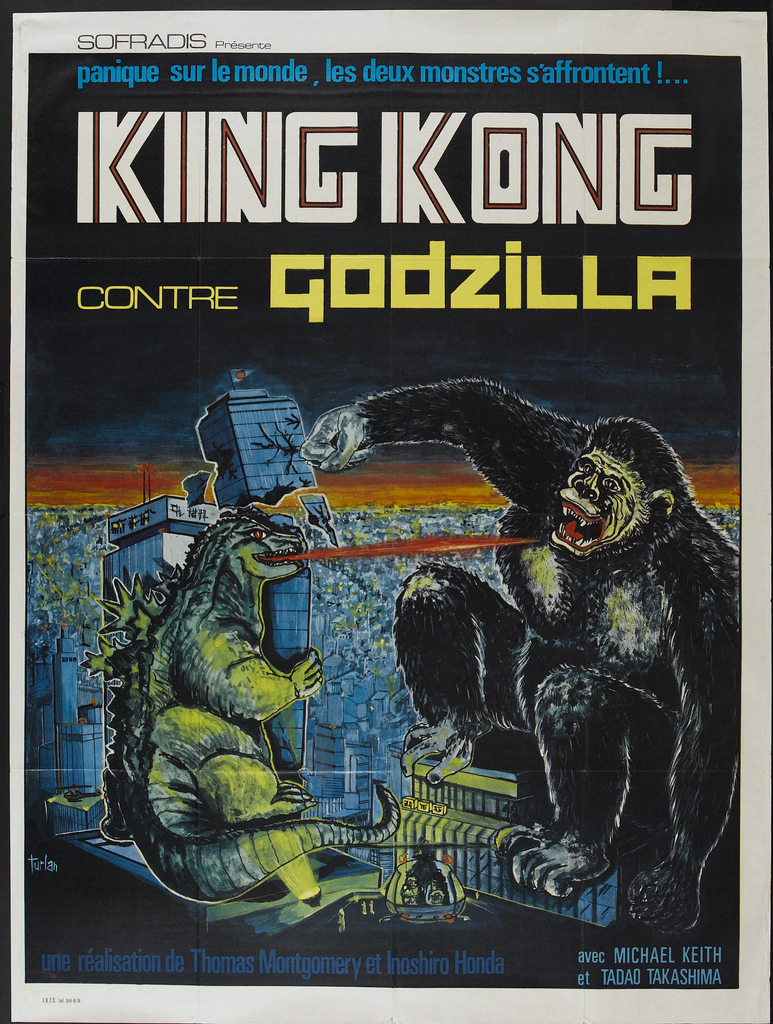 Godzilla 1960 s 05