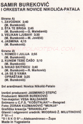 Samir Burekovic 1991 Zavodnik Kaseta Zadnja