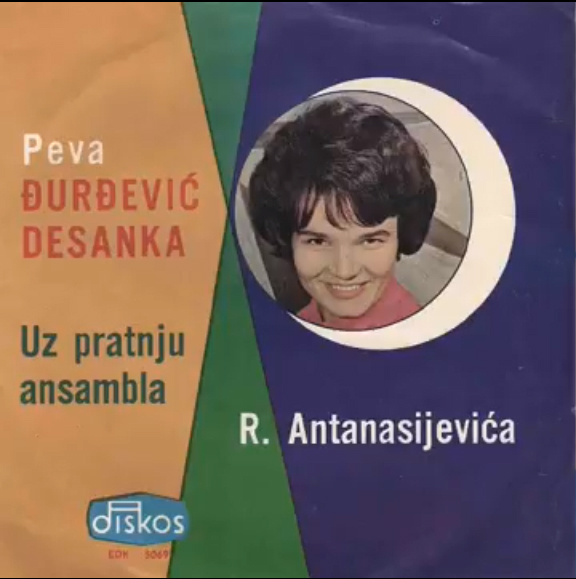 Desanka Djurdjevic p