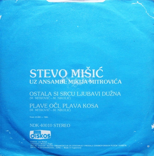 Stevo Misic 1980 LP Zadnja