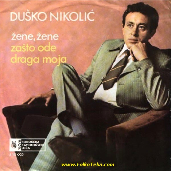 Dusko Nikolic 1970 a