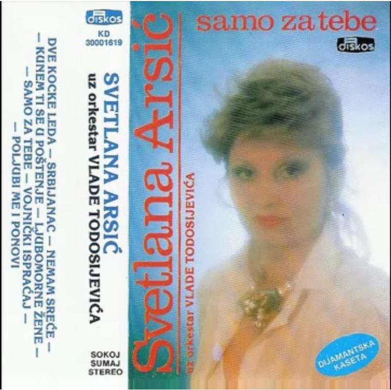 Svetlana Arsic 1989 a