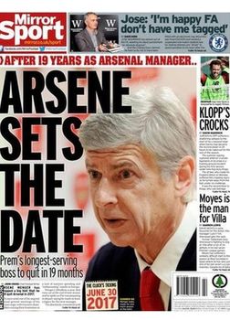 [Image: 24286412__86149889_wenger_mirror.jpg]